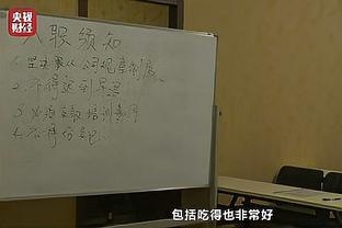 ?你啊你啊！普尔12中3&三分5中0拿14分4板4助 另有2失误5犯规