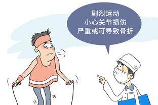 猛龙主帅谈迪克得18分：这对他来说只是开始 他需继续学习和成长