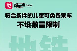 ?龙塞罗：姆巴佩！在我梦中，他粉碎了巴萨和瓜迪奥拉的曼城